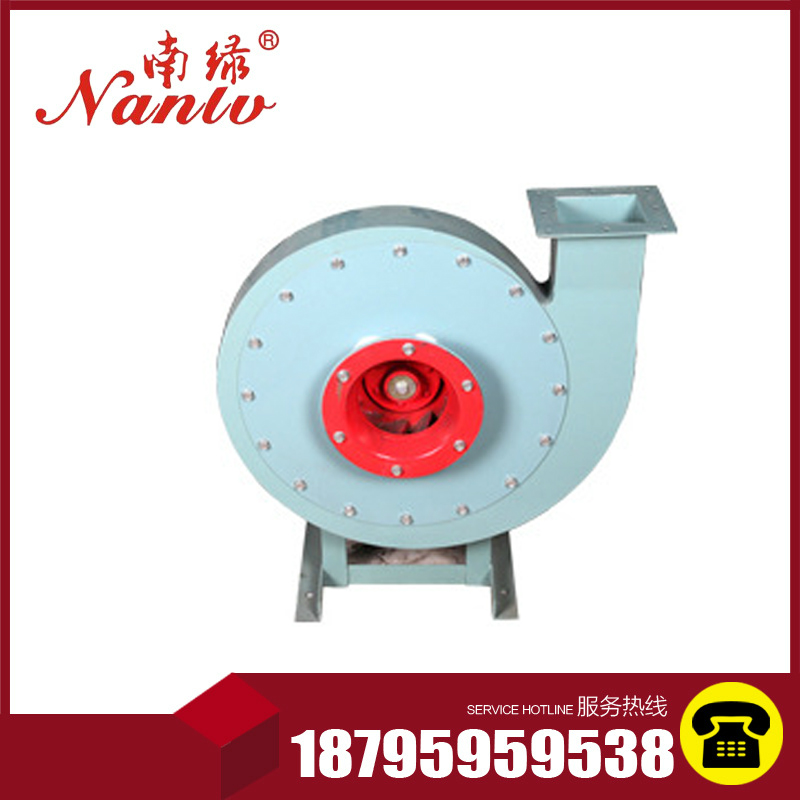 �x���L(f��ng)�C